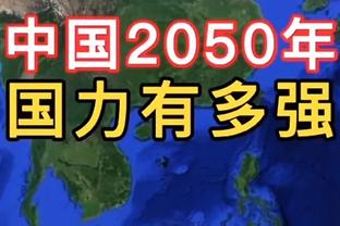 状态火爆！梅里尔三分14中8砍27分 得分与三分命中数均创生涯新高